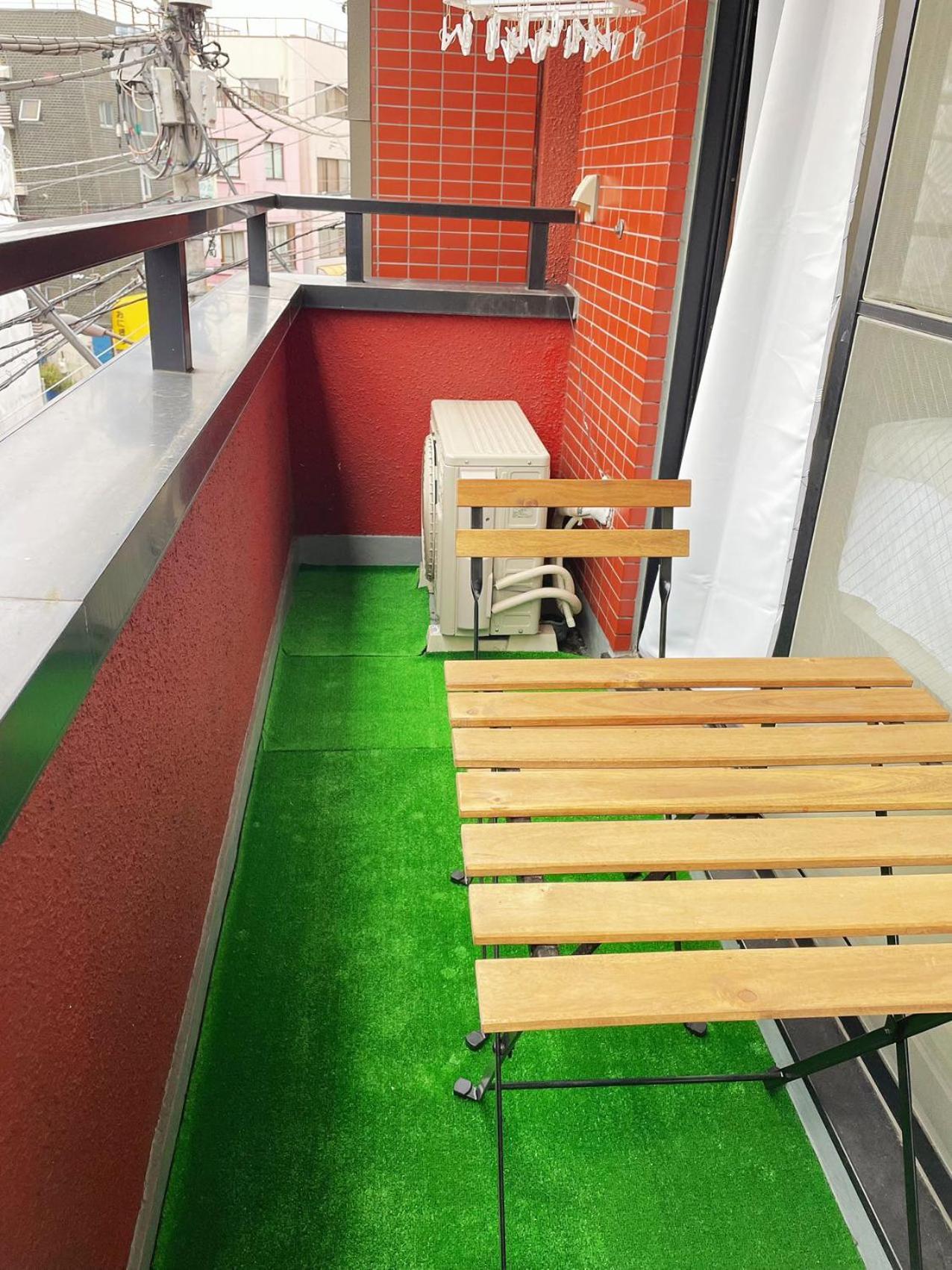 Apartamento Aurora 2 Tóquio