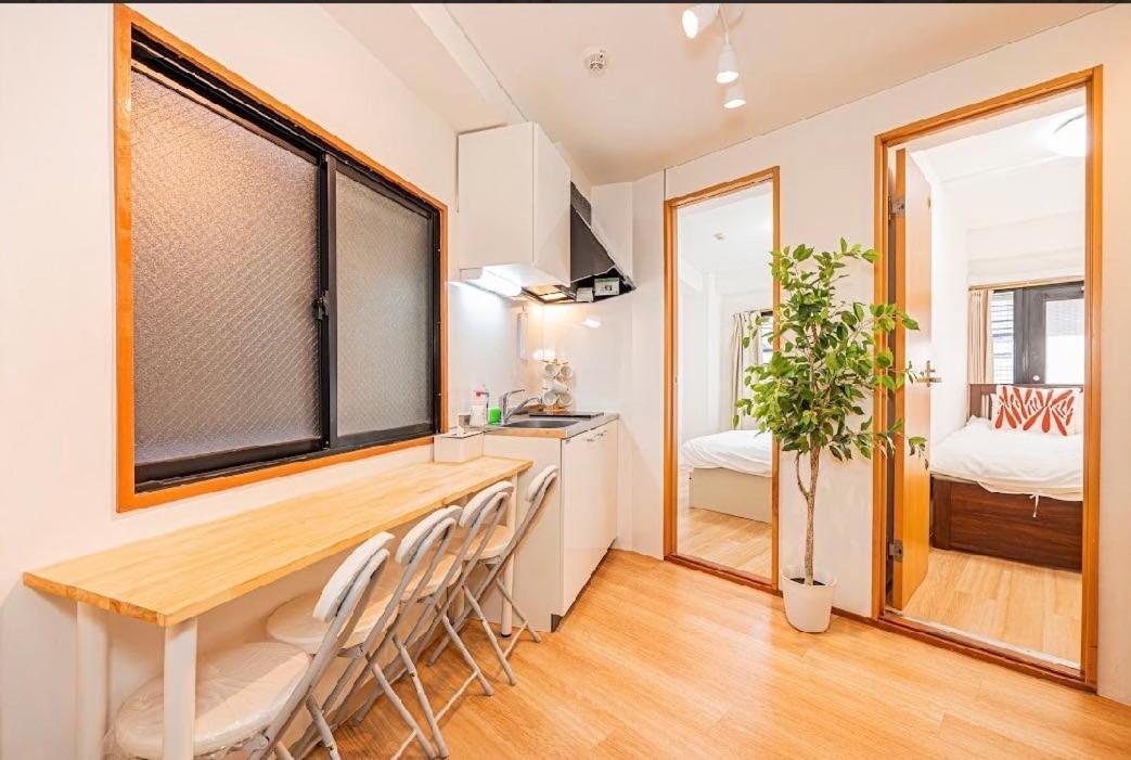Apartamento Aurora 2 Tóquio