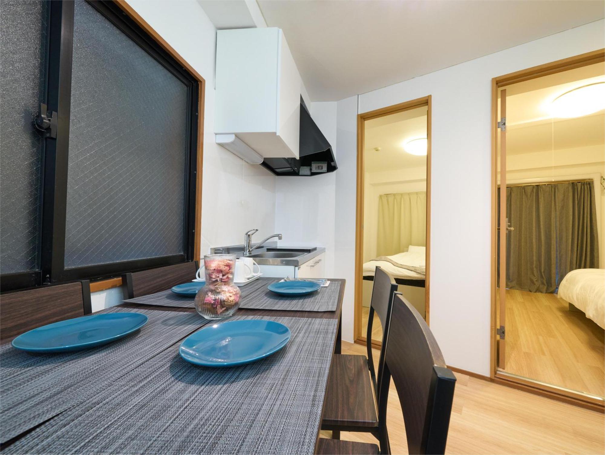 Aurora 2 Apartment Präfektur Tokio